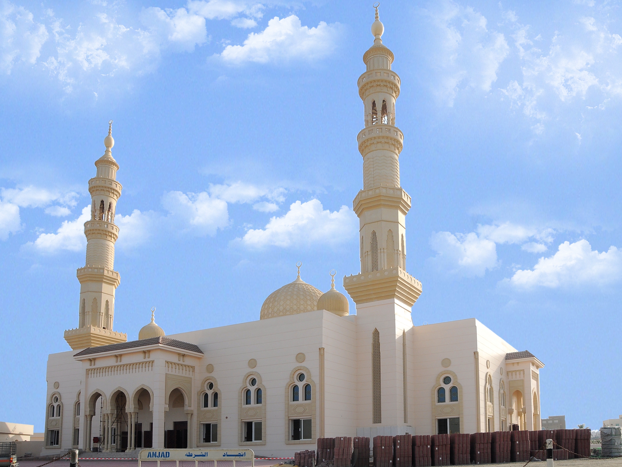 3000 Prayers Mosque